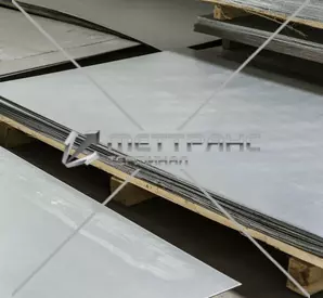 Алюминиевый лист 2 мм в Уральске